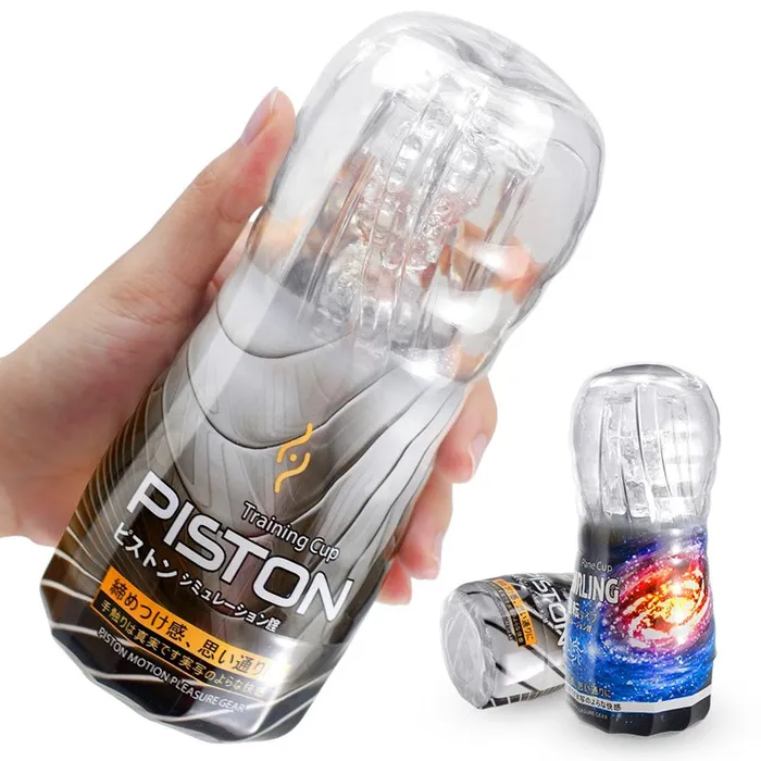 Pocket Pussy Male Masturbator Piston Vaginal Penis Masturbation Sex Toy for Men Domlust Male Sex Toys Pocket Pussy Male Masturbator Piston Vaginal Penis Masturbation Sex Toy for Men Domlust Male Sex Toys