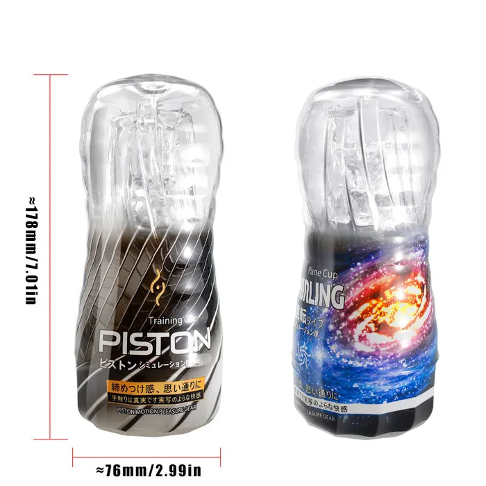 Pocket Pussy Male Masturbator Piston Vaginal Penis Masturbation Sex Toy for Men Domlust Male Sex Toys